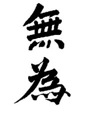 Attain Goal with minimal action